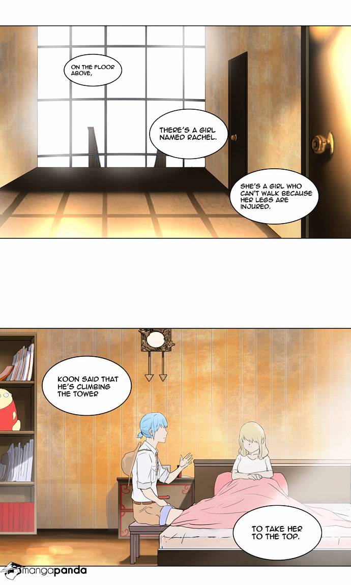 Tower of God, Chapter 104 image 12